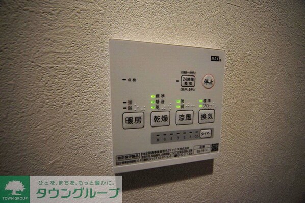 キャメル春日部3の物件内観写真